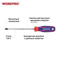 Отвертка позидрайв WORKPRO PZ 2х100 мм, WP221037
