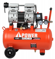 Компрессор коаксиальный A-iPower AC130/25LF (50203)