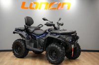 Квадроцикл Loncin XWOLF 700L М1 Серый 2026
